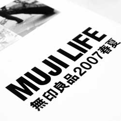 打爆别人短信的软件